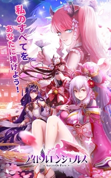 偶像天使アイドルエンジェルス0
