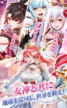 偶像天使アイドルエンジェルス1