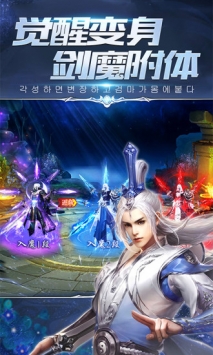怪談異聞錄1