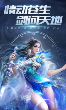 怪談異聞錄2