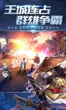 怪談異聞錄3