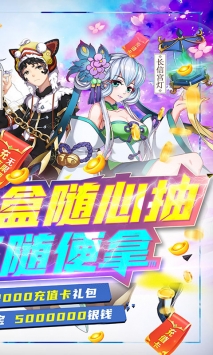 億次元最新1
