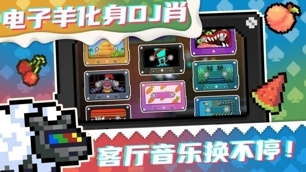 元氣騎士綠色版2021最新版3.0.11