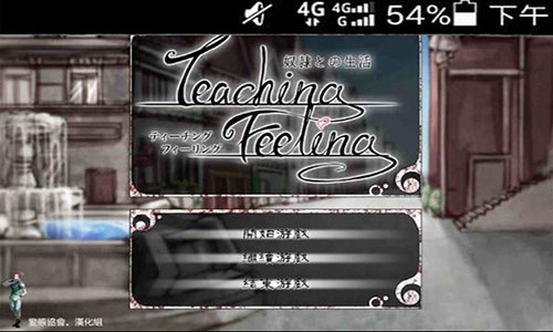 希爾微0