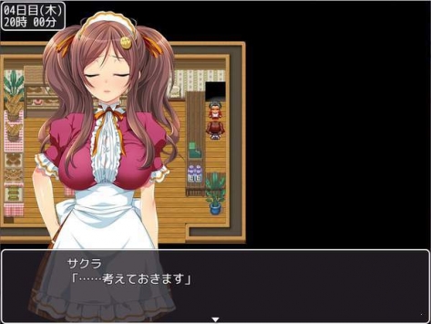material girl手機版1