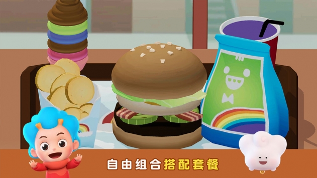 班巴天才小廚師24