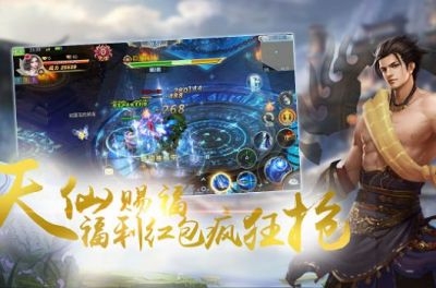 我體內封著九世記憶1