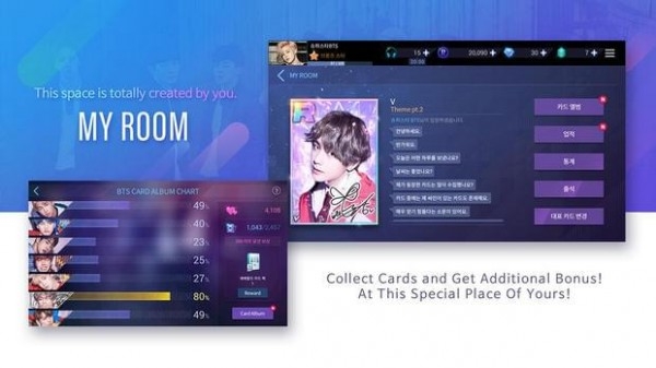 SuperStar BTS1