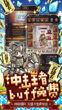 驚天戰神BT1