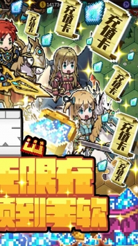 驚天戰神BT4