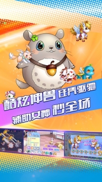 戀愛高手3