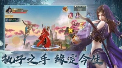 九嬰神魄0