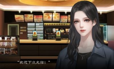 綰君心0