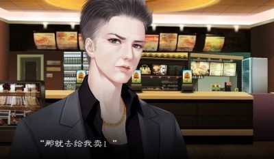 綰君心2