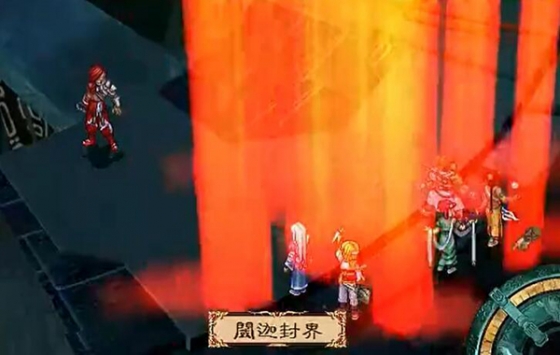 幽城幻劍錄手機版0