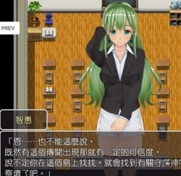 歡迎來到時間停止的島嶼最新版0
