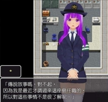 歡迎來到時間停止的島嶼最新版1