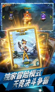 魔心大陸最新版4
