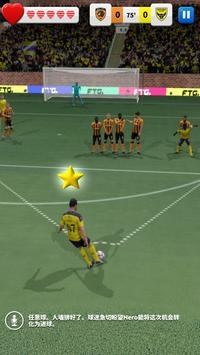Score Hero21