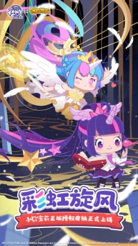 迷你世界全皮膚版1