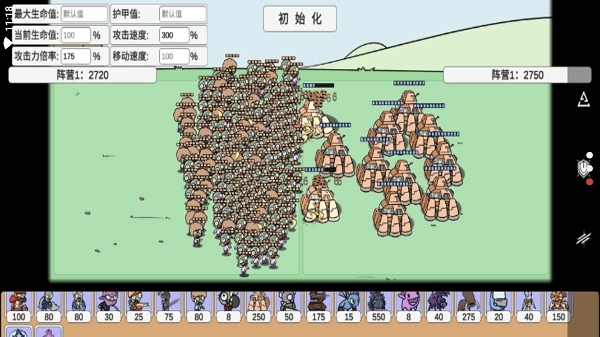 宅宅蘿卜pvzbd0