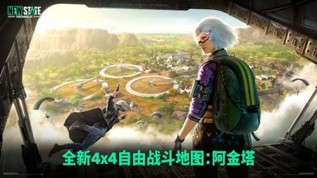 未來之役手游官網0