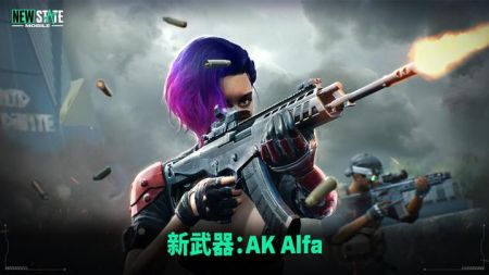 未來之役手游官網2