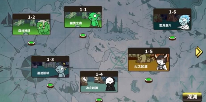 勇士拯救計劃0