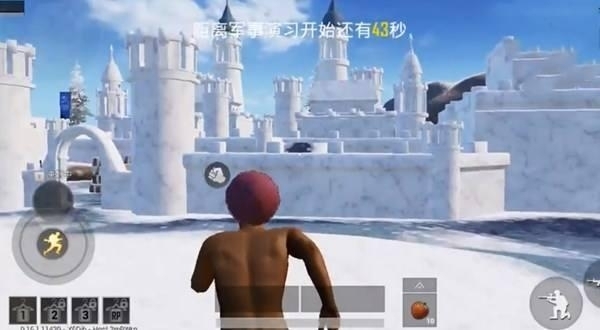 絕地求生語音包1