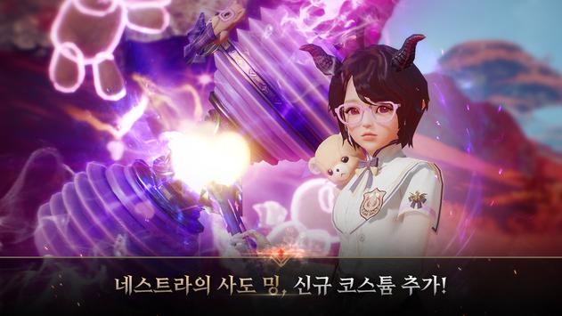 七騎士2國際版0