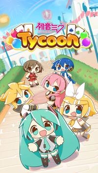 Hatsune Miku Tycoon0