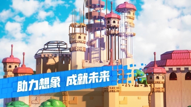 羅布樂思手機版1