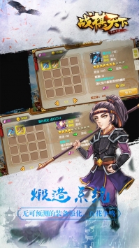 戰(zhàn)棋天下官方0