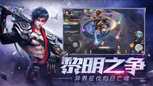 寒冰王座0