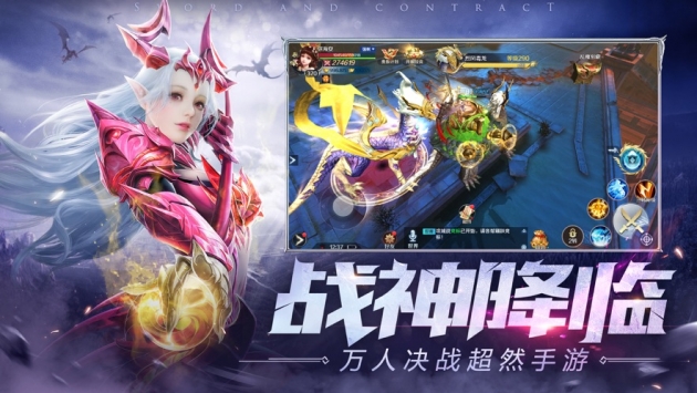 寒冰王座2