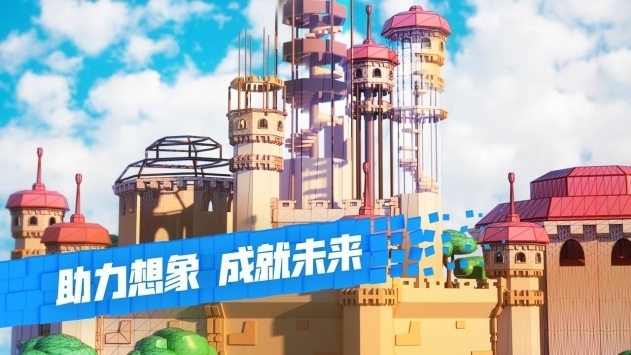 羅布樂思roblox最新版4