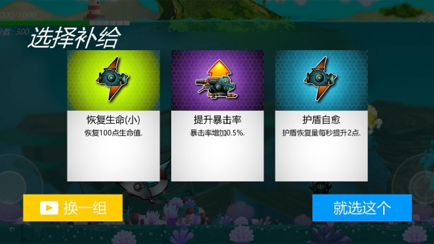 哐哐大作戰(zhàn)0