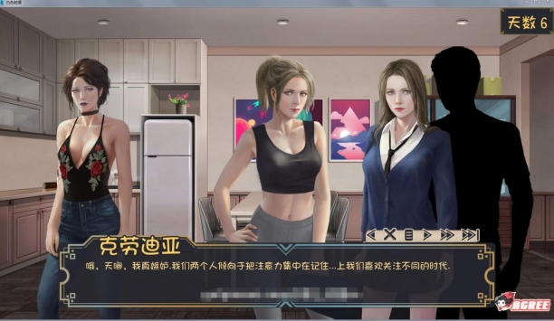 牛奶觸覺0