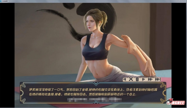 牛奶觸覺1