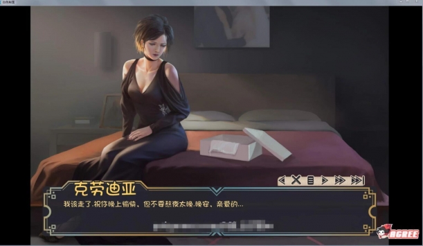 牛奶觸覺2
