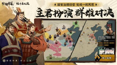 無(wú)悔華夏0