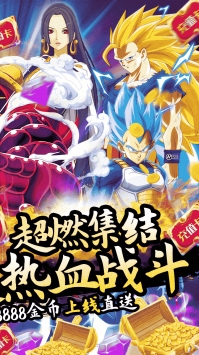 突破二次元4