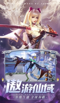 劍魂online0