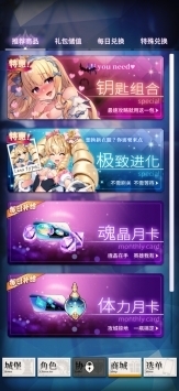 天下布魔官網(wǎng)入口2