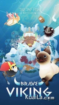 深海水族館綠色版4
