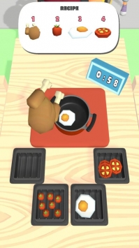 外賣大師0
