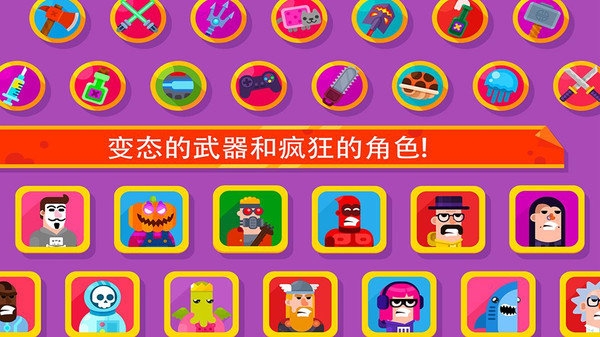 冷血射手綠色版1