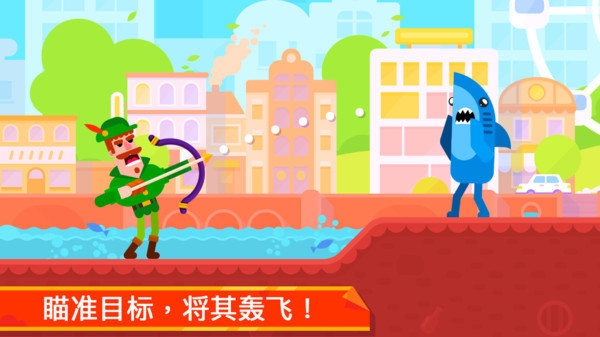 冷血射手綠色版2