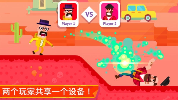 冷血射手綠色版4