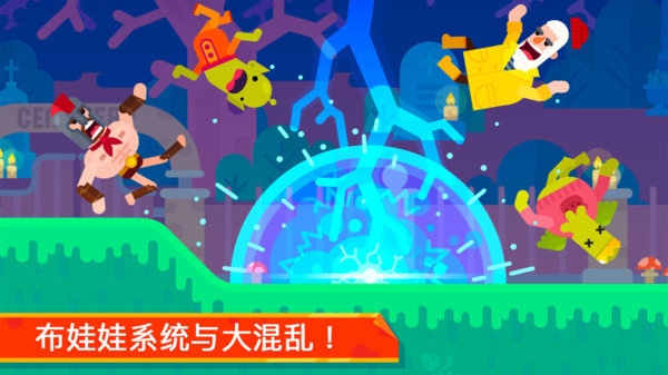 冷血射手綠色版5